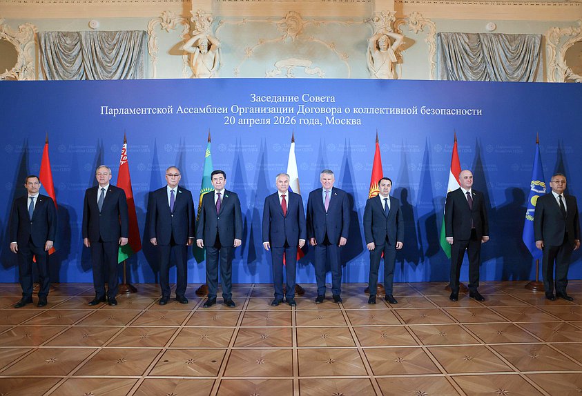 Заседание Совета ПА ОДКБ