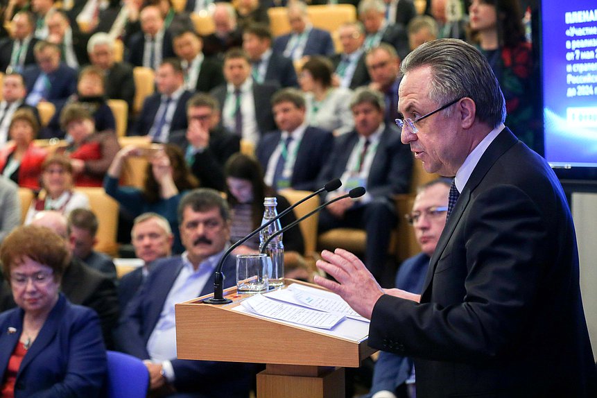 Заместитель Председателя Правительства РФ по вопросам строительства и регионального развития Виталий Мутко