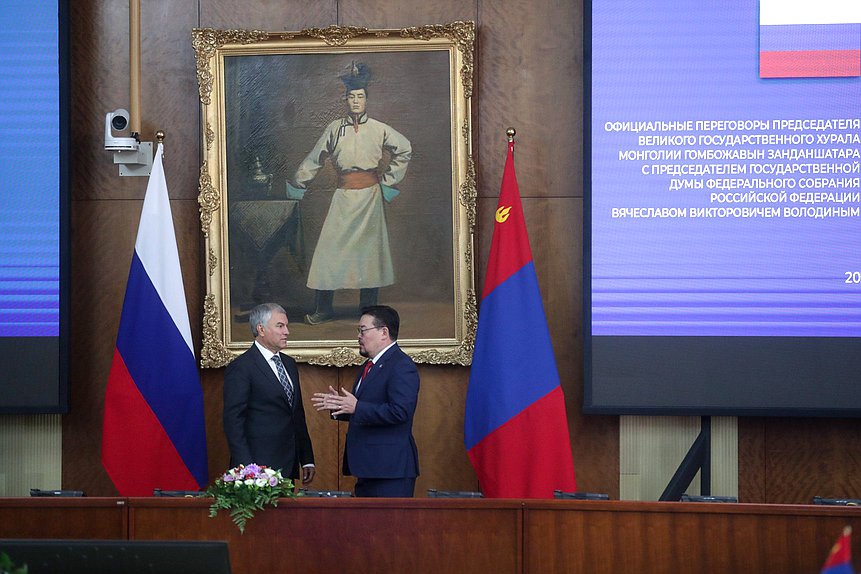 El Jefe de la Duma Estatal, Vyacheslav Volodin, y el Jefe del Gran Khural del Estado de Mongolia, Gombozhavyn Zandanshatar