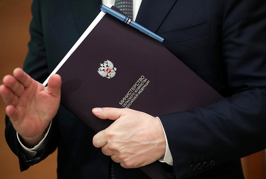 Парламентские слушания на тему «Совершенствование правового механизма государственного регулирования ценообразования на продовольственные товары первой необходимости»