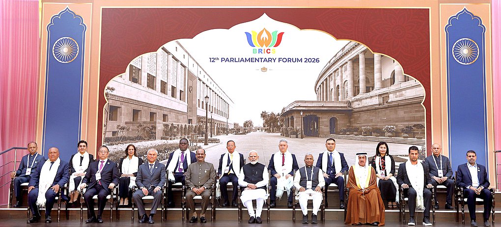Participation of the Russian delegation headed by Chairman of the State Duma Vyacheslav Volodin in the 12th International BRICS Parliamentary Forum