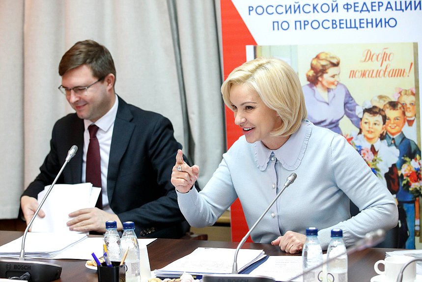 Председатель Комитета по просвещению Ольга Казакова