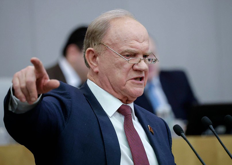 Руководитель фракции КПРФ Геннадий Зюганов