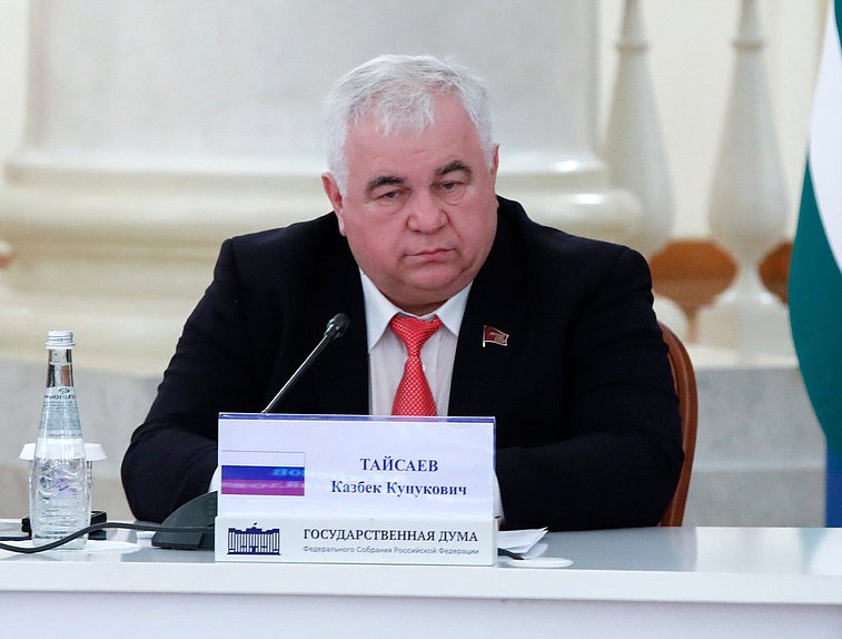 Первый заместитель Председателя Комитета по делам СНГ, евразийской интеграции и связям с соотечественниками Казбек Тайсаев