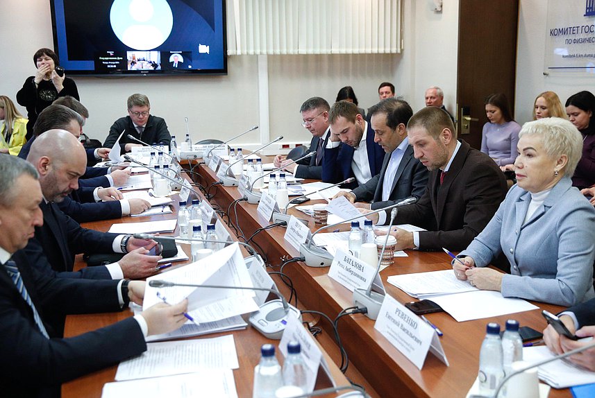 Заседание Комитета по физической культуре и спорту