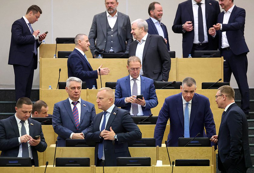 Пленарное заседание (14.05.2025)