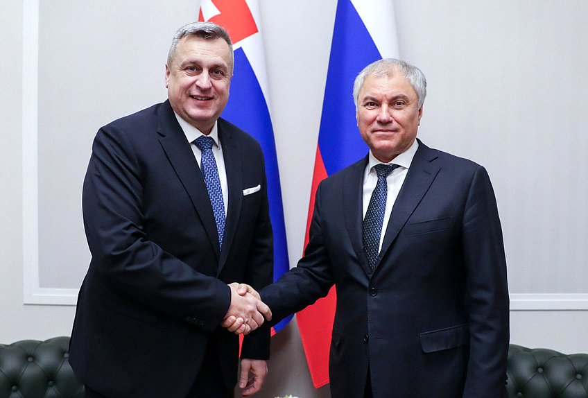 Meeting of Chairman of the State Duma Vyacheslav Volodin and Deputy Speaker of the National Council of the Slovak Republic Andrej Danko