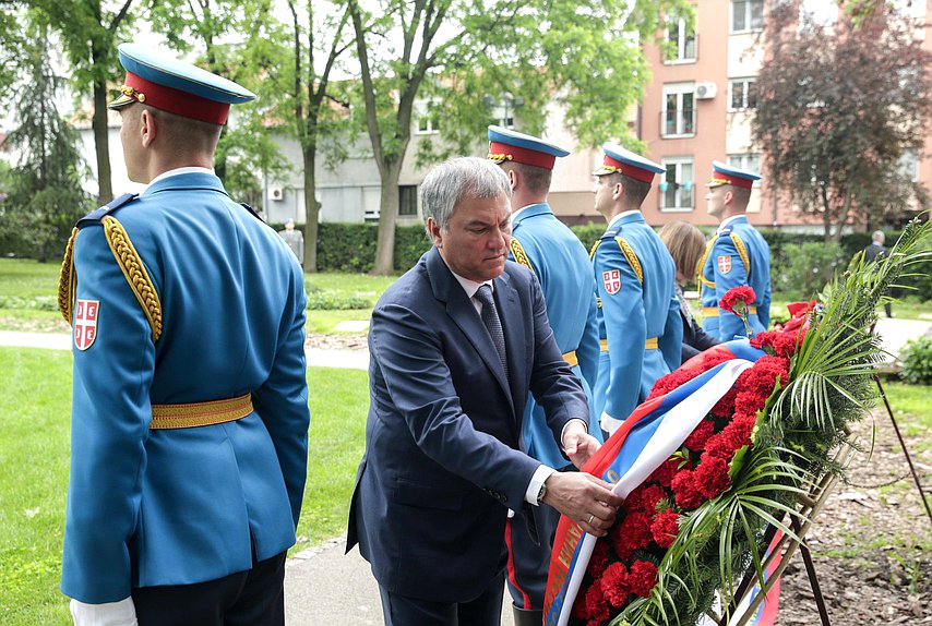 Chairman of the State Duma Viacheslav Volodin at the ceremony of wreath laying to the Monument to Soviet Soldiers