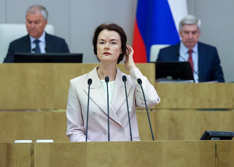 Статс-секретарь – заместитель Министра юстиции РФ Елена Ардабьева