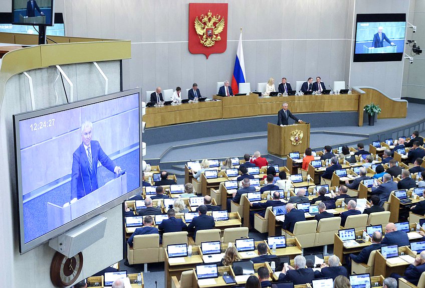 Первое пленарное заседание девятой сессии VIII созыва Государственной Думы (16.09.2025)