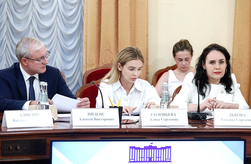 Круглый стол Комитета по культуре на тему «Вовлечение объектов культурного наследия в хозяйственный оборот: законодательные аспекты»