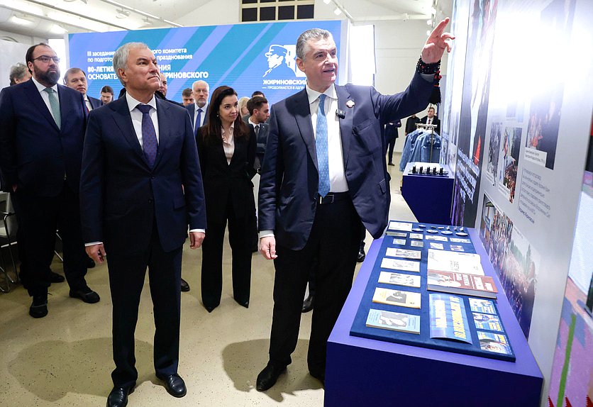 Председатель Государственной Думы Вячеслав Володин и руководитель фракции ЛДПР Леонид Слуцкий