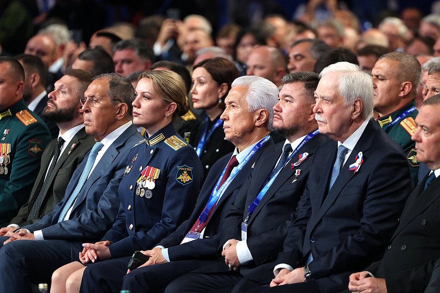Второй этап XXIII съезда партии «Единая Россия»