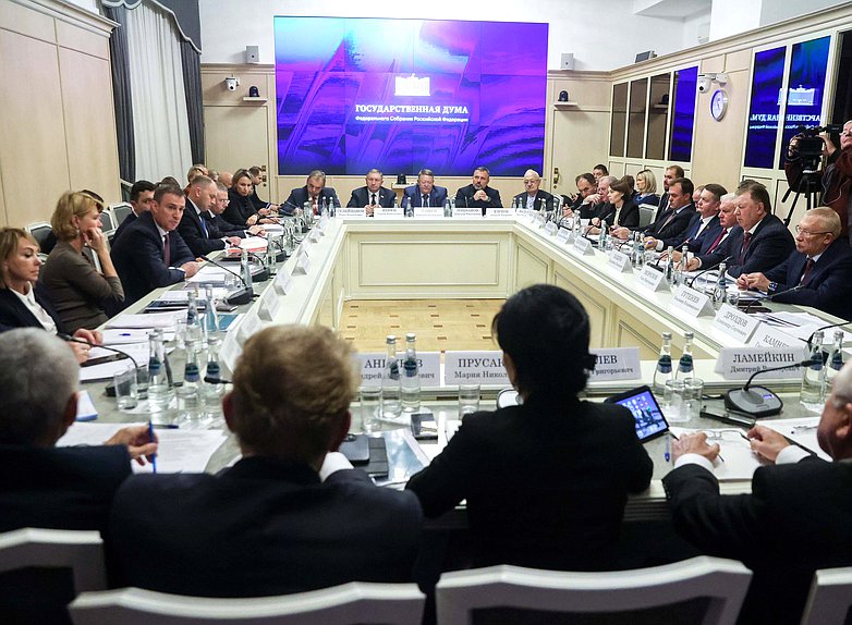 Расширенное заседание Комитета по аграрным вопросам на тему «Развитие современных технологий производства и глубокой переработки в агропромышленном комплексе как основа продовольственной безопасности России и доступности продуктов питания для населения»