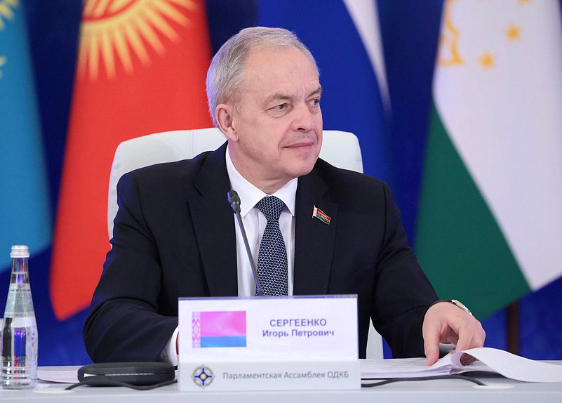 Председатель Палаты представителей Национального собрания Республики Беларусь Игорь Сергеенко