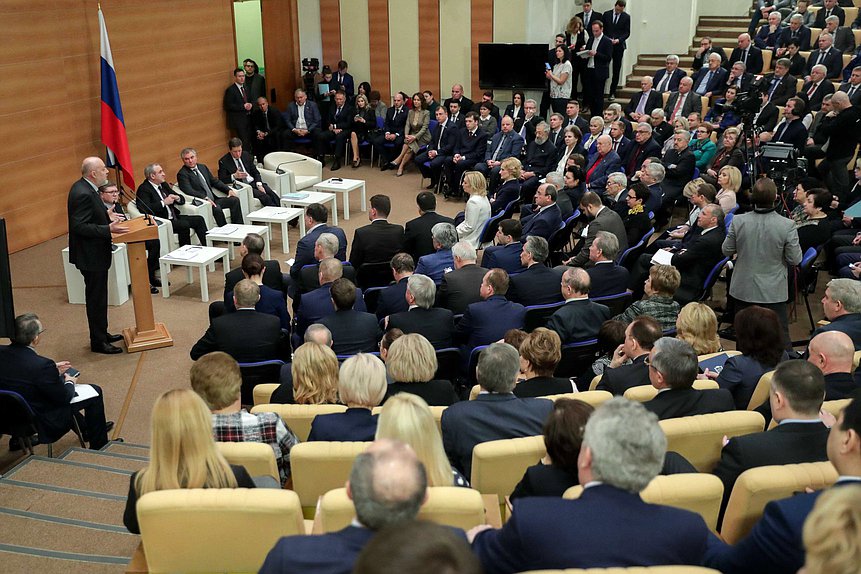 Заседание фракции «Единая Россия»