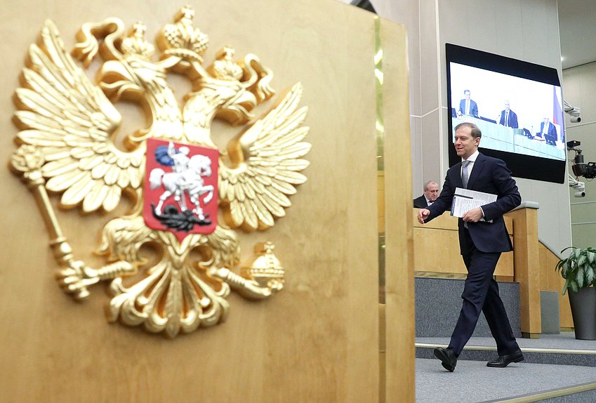 Кандидат на должность Первого заместителя Председателя Правительства РФ Денис Мантуров