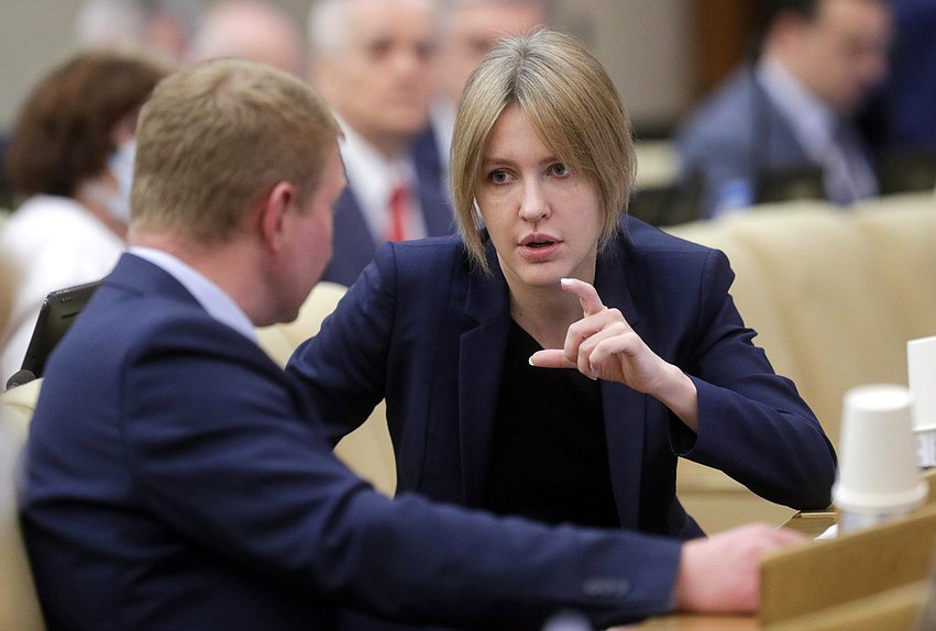 Член Комитета по образованию и науке Алена Аршинова