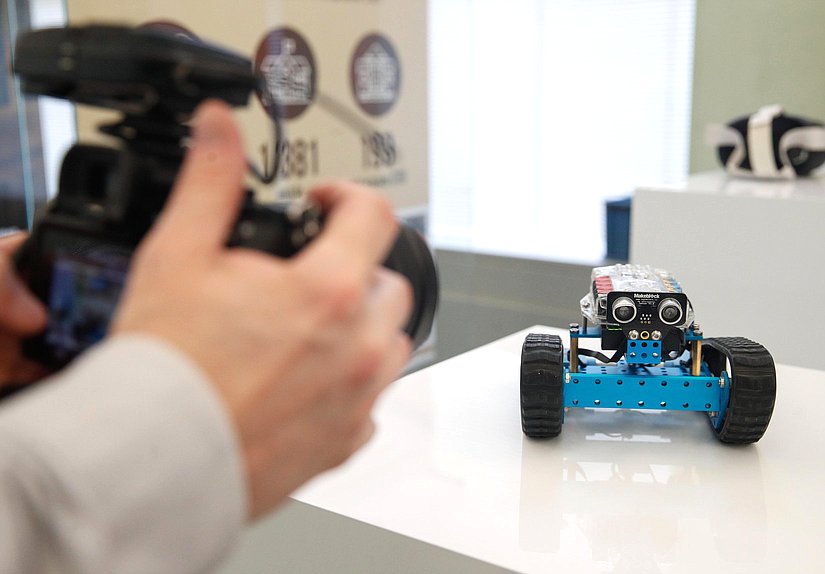 Открытие выставки «Учитель, пред именем твоим…», посвященной Году педагога и наставника