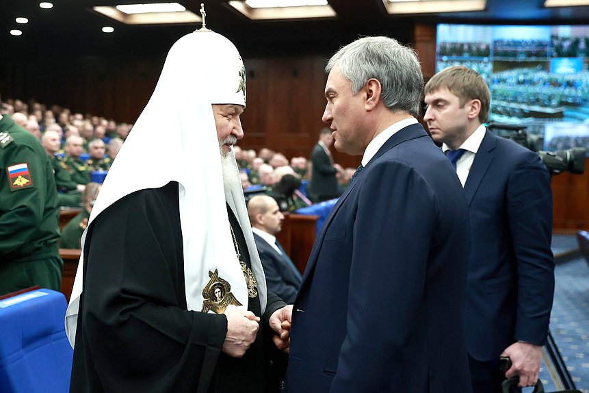 Председатель Государственной Думы Вячеслав Володин и Патриарх Московский и всея Руси Кирилл