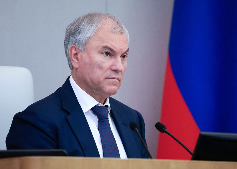 Председатель Государственной Думы Вячеслав Володин