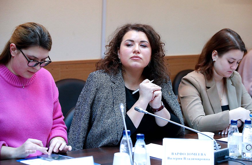 Круглый стол «Социальная поддержка и интеграция молодежи новых территорий РФ в экосистему молодежной политики»