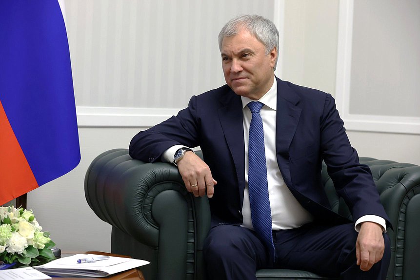 Председатель ГД Вячеслав Володин