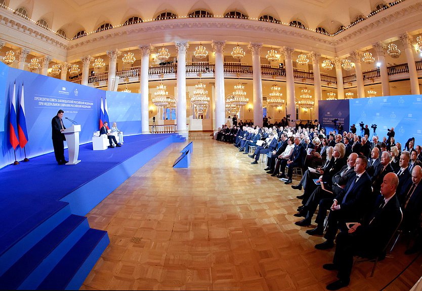 Заседание Президиума Совета законодателей Российской Федерации