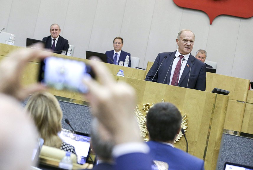 Руководитель фракции КПРФ Геннадий Зюганов