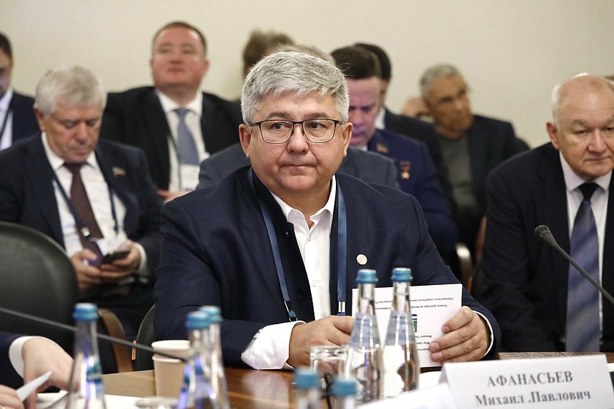 Сессия «Пространственное развитие в контексте социально-экономических вызовов»