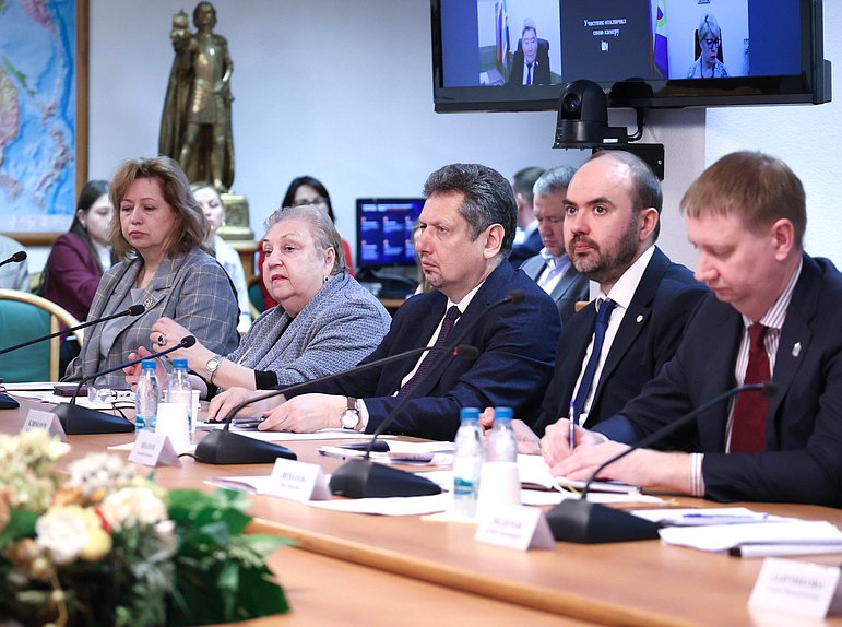 Парламентские слушания на тему «О проекте Стратегии социально-экономического развития Дальневосточного федерального округа до 2030 года с прогнозом до 2036 года»