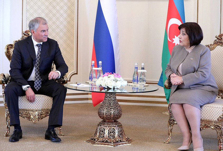 Председатель Государственной Думы Вячеслав Володин и Председатель Милли Меджлиса Азербайджанской Республики Сахиба Гафарова