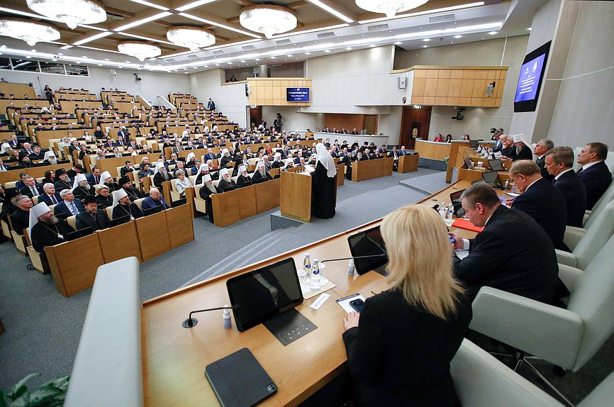 Пленарное заседание XIII Рождественских парламентских встреч в рамках XXXIII Международных Рождественских образовательных чтений «80-летие Великой Победы: память и духовный опыт поколений»