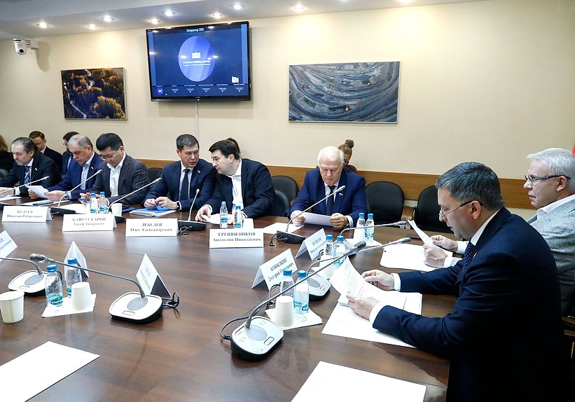 Заседание Комитета по экологии, природным ресурсам и охране окружающей среды