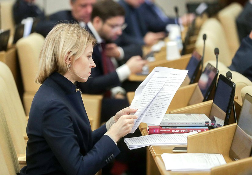 Заместитель Председателя Комитета по международным делам Наталья Поклонская