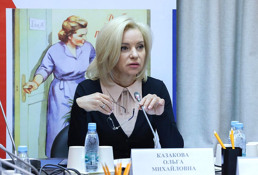 Председатель Комитета по просвещению Ольга Казакова