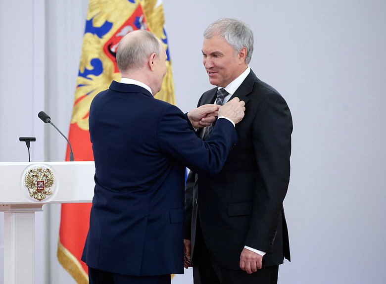 Председатель Государственной Думы Вячеслав Володин и Президент РФ Владимир Путин