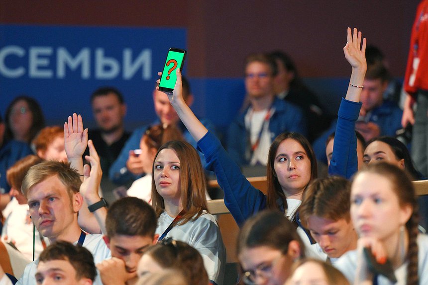Встреча Председателя Государственной Думы Вячеслава Володина с участниками молодежного форума «Территория смыслов»