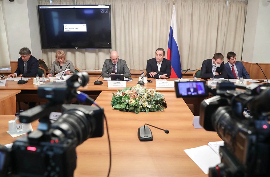 Заседание Комиссии по государственно-частному партнерству в сфере физической культуры и спорта при Комитете по физической культуре и спорту