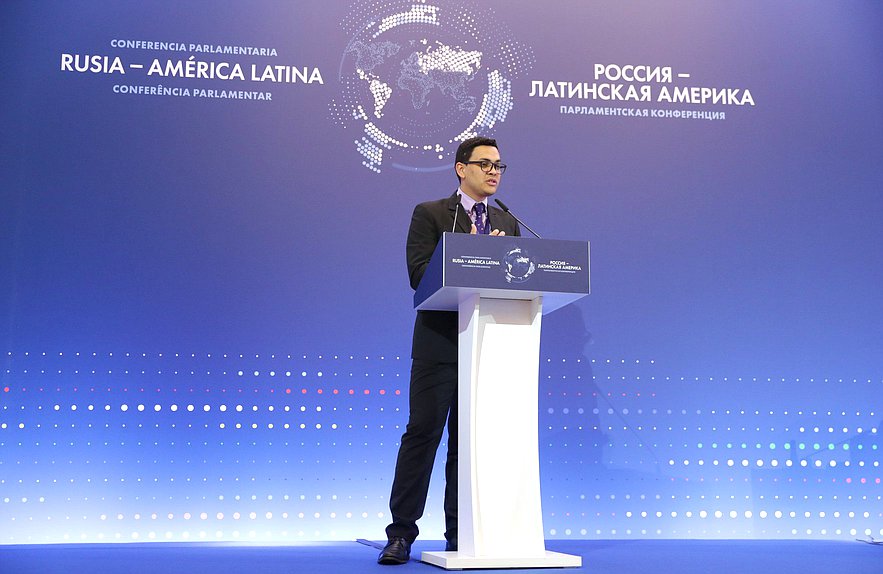 Round table discussion “Development of humanitarian ties between Russia and Latin America: contribution of the parliaments” at the First International Parliamentary Conference “Russia – Latin America”