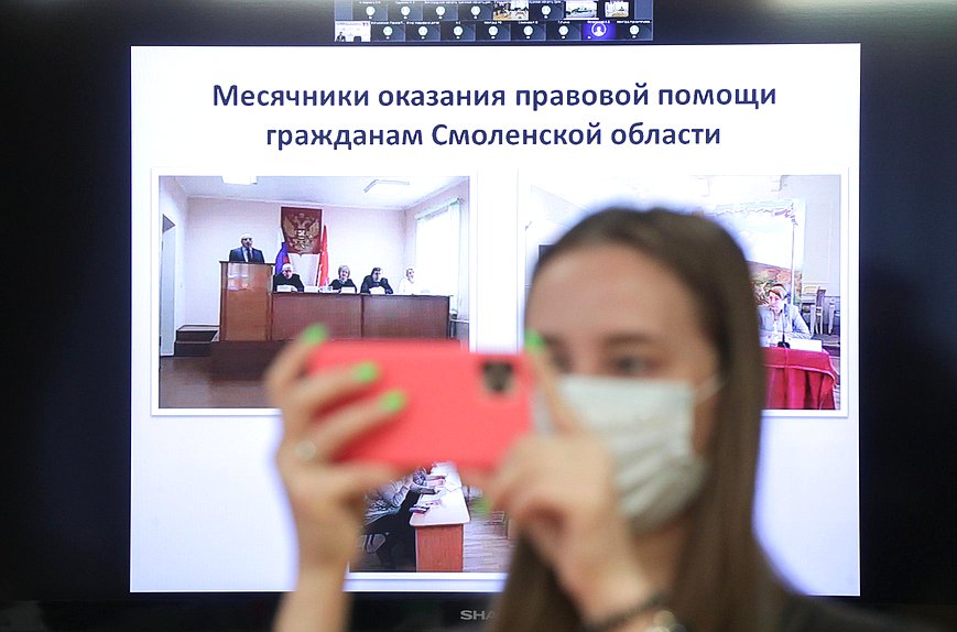 Круглый стол на тему «Социально значимые проекты Смоленской области в интересах семьи и детства»