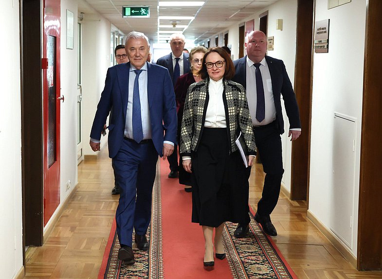 Председатель Комитета по финансовому рынку Анатолий Аксаков и Председатель Банка России Эльвира Набиуллина