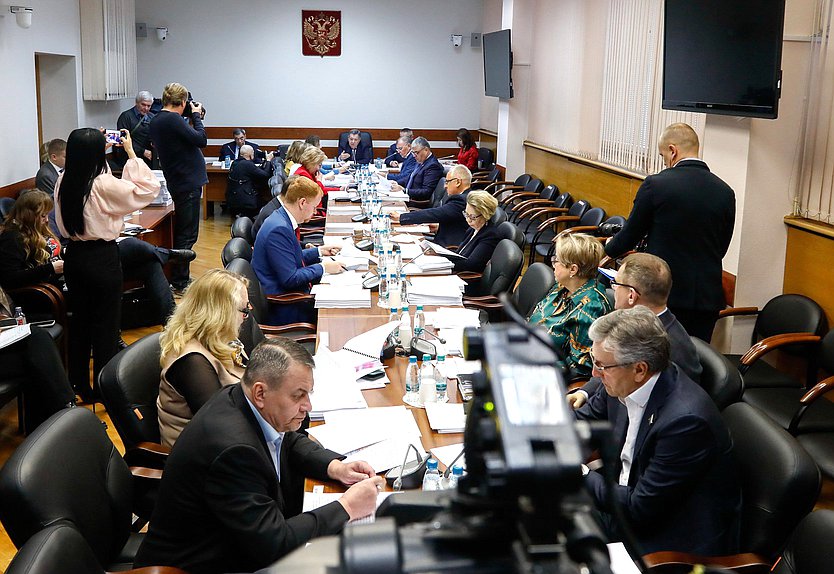 Заседание Комитета по бюджету и налогам