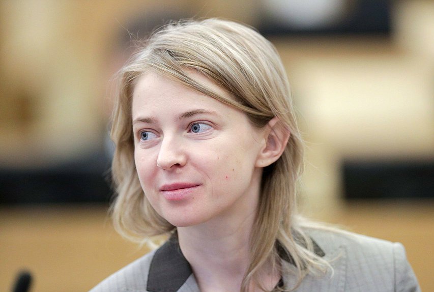 Заместитель Председателя Комитета по международным делам Наталья Поклонская