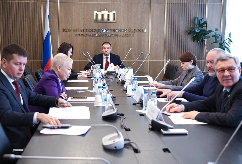 Заседание рабочей группы "Развитие физической культуры и спорта на сельских территориях"