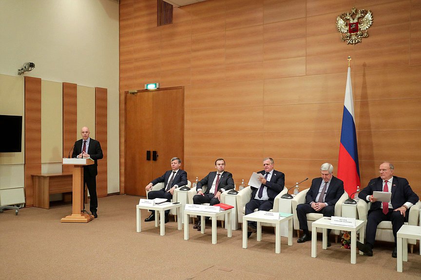 Собрание фракции КПРФ