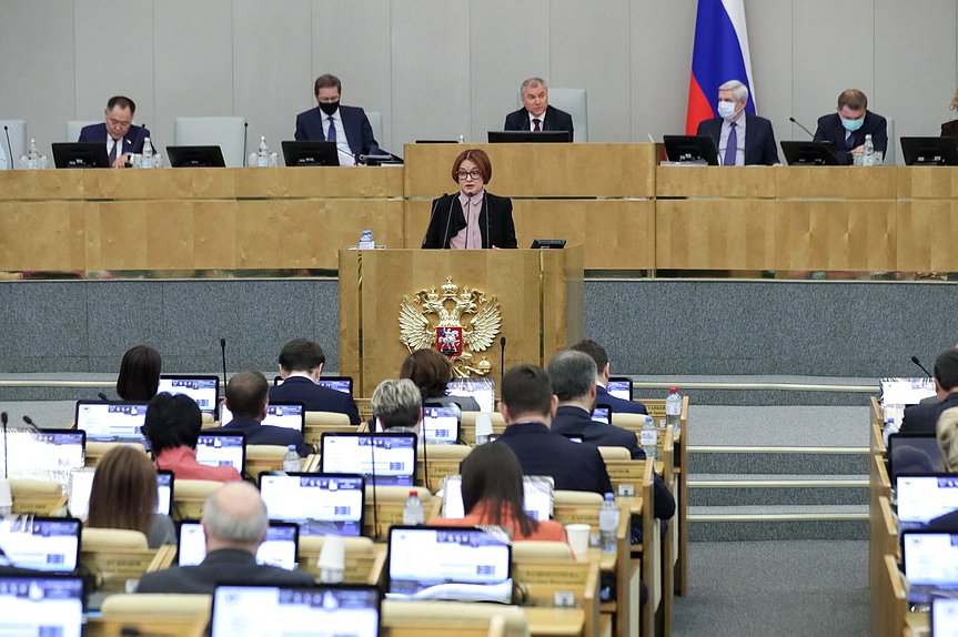 Председатель Центрального банка РФ Эльвира Набиуллина
