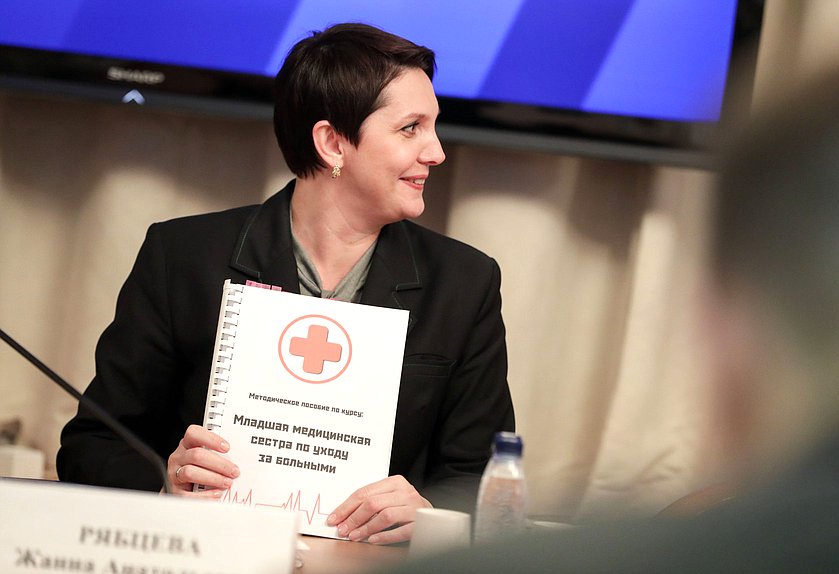 Заместитель Председателя Комитета по экологии, природным ресурсам и охране окружающей среды Жанна Рябцева