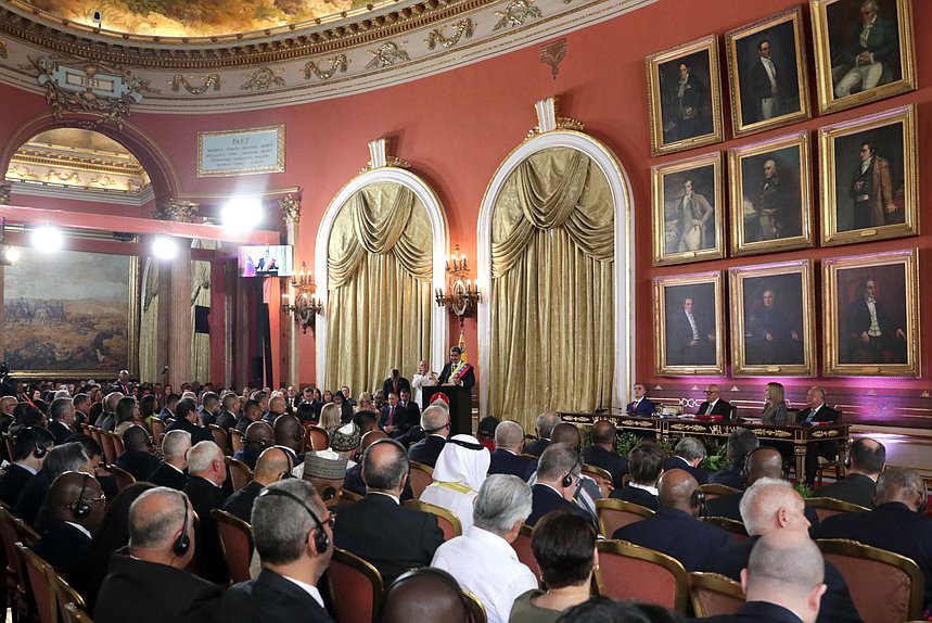 Inauguration ceremony of President-elect of the Bolivarian Republic of Venezuela Nicolás Maduro