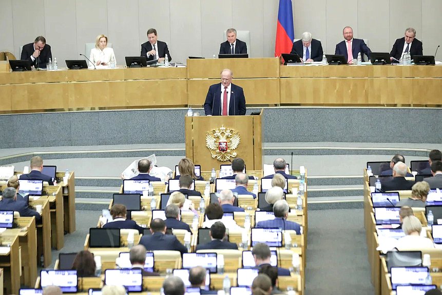 Руководитель фракции КПРФ Геннадий Зюганов